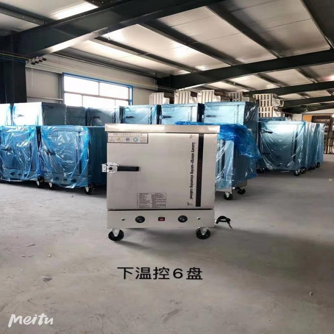 Ce-de Machine Stainless304 van de Kippenstoomboot voor Restaurantkantine 1