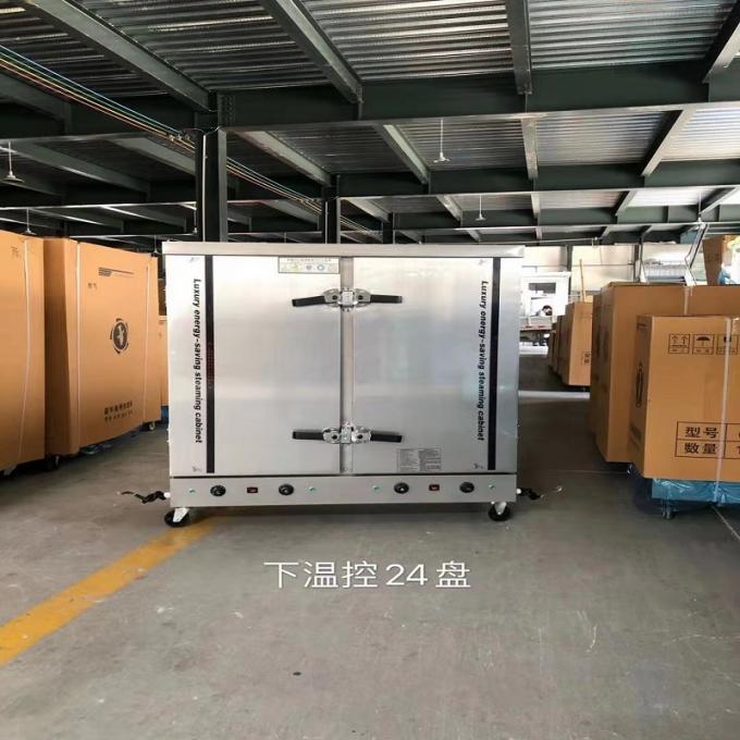 Ce-de Machine Stainless304 van de Kippenstoomboot voor Restaurantkantine 4